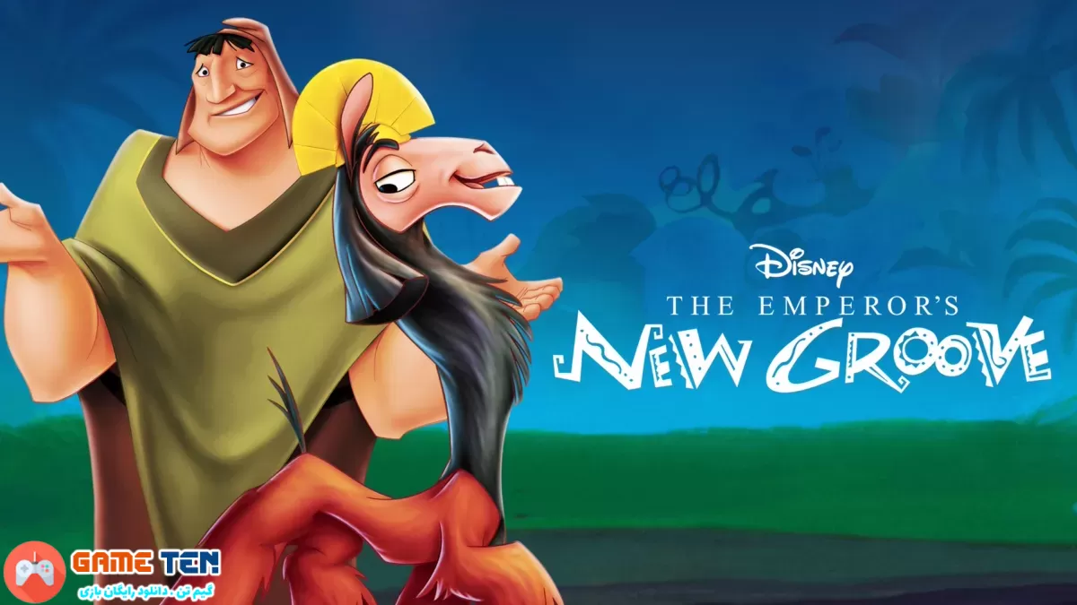 دانلود بازی کودکانه و کم حجم Disney’s The Emperors New Groove